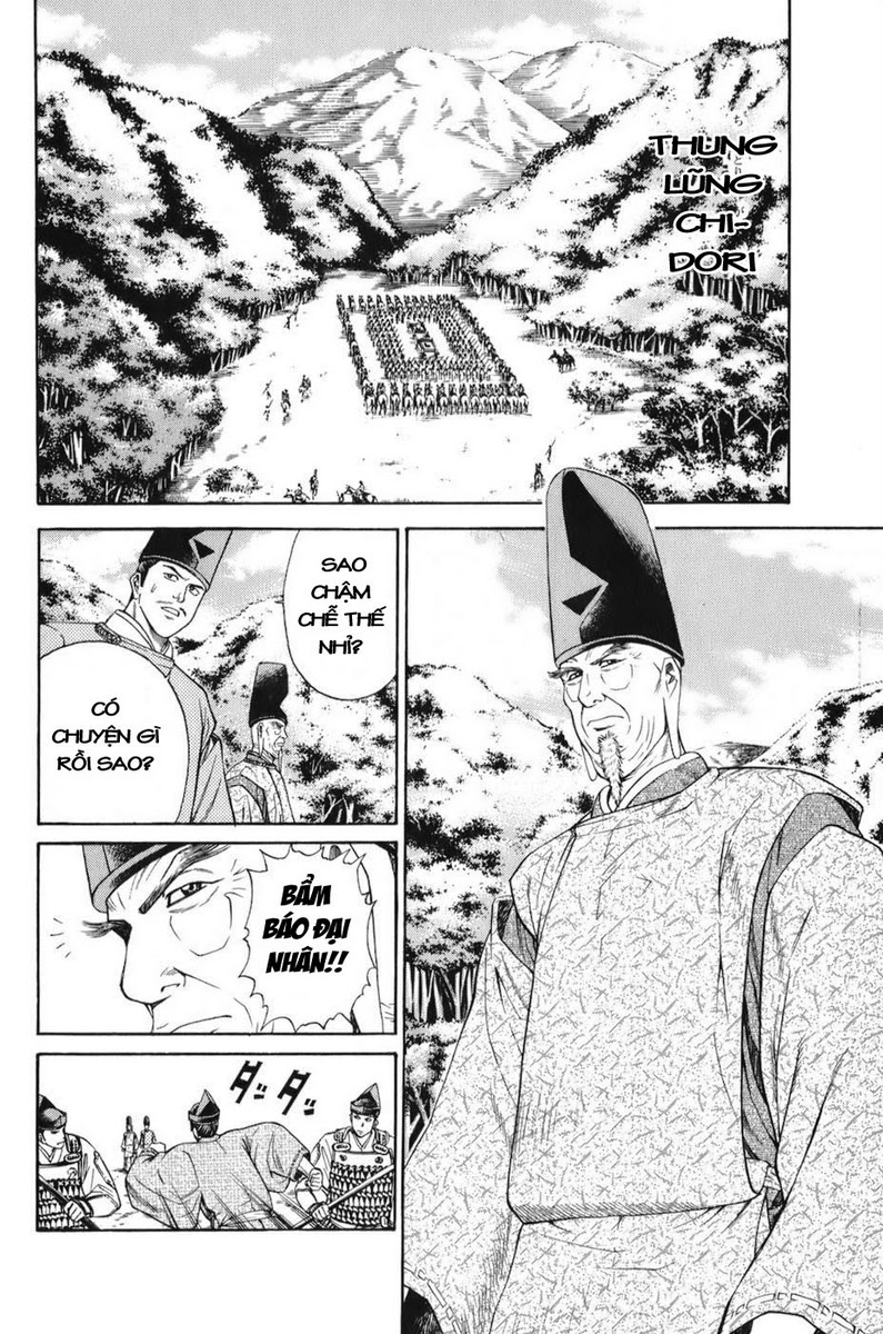 Shana oh Yoshitsune: Chapter 69