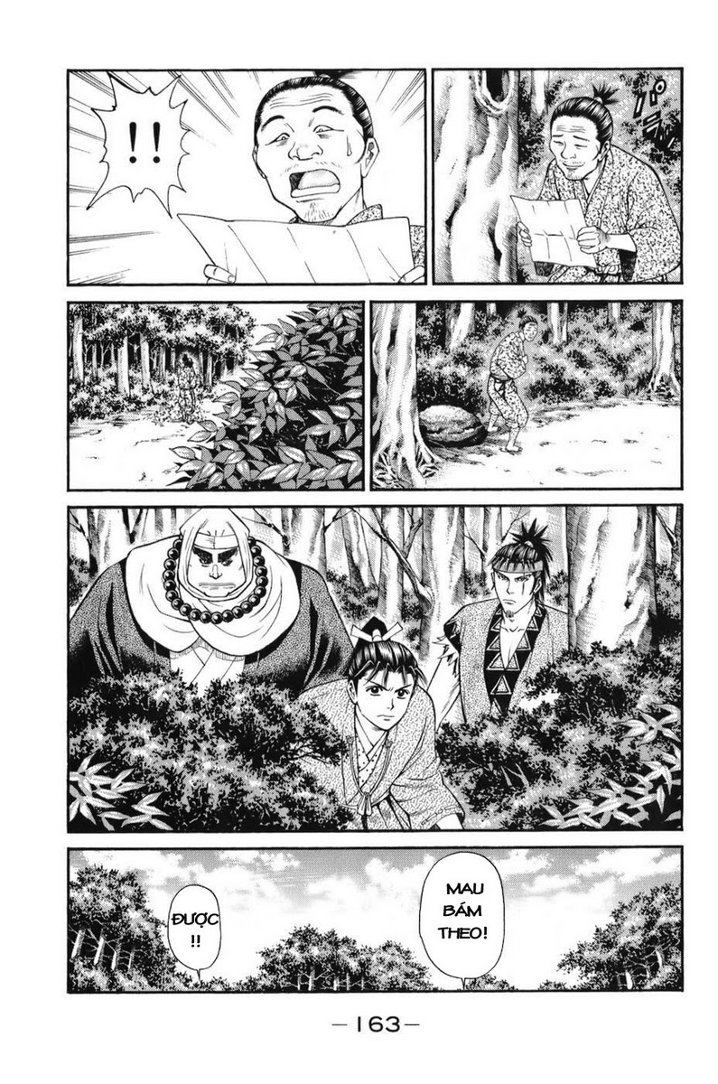 Shana oh Yoshitsune: Chapter 69