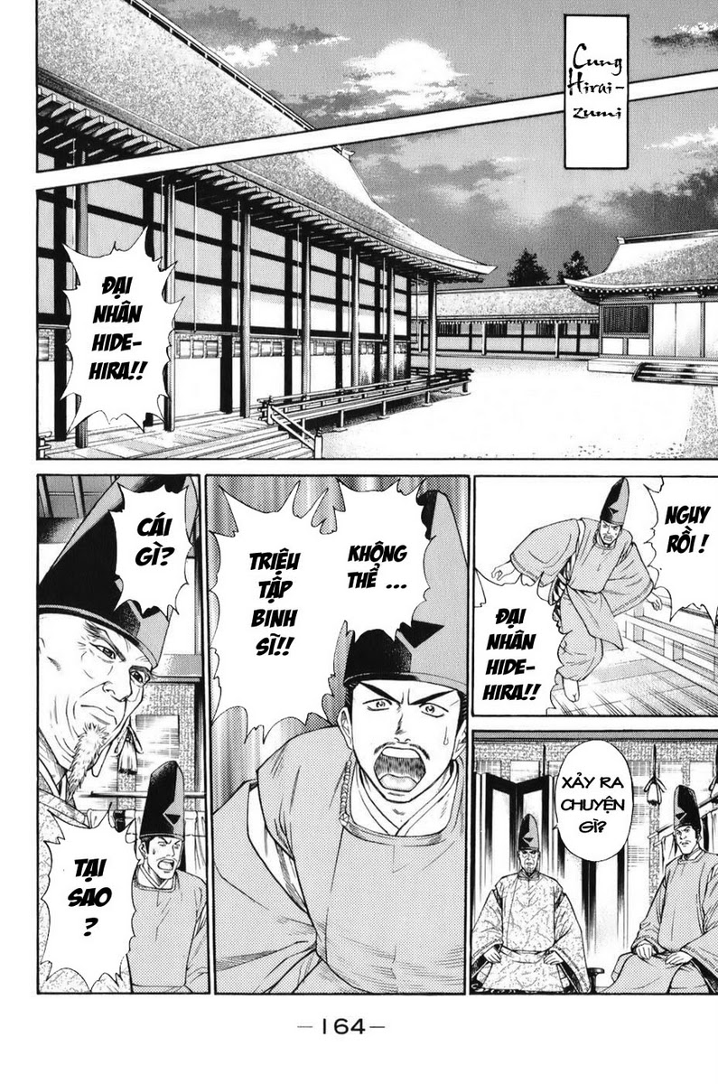 Shana oh Yoshitsune: Chapter 69