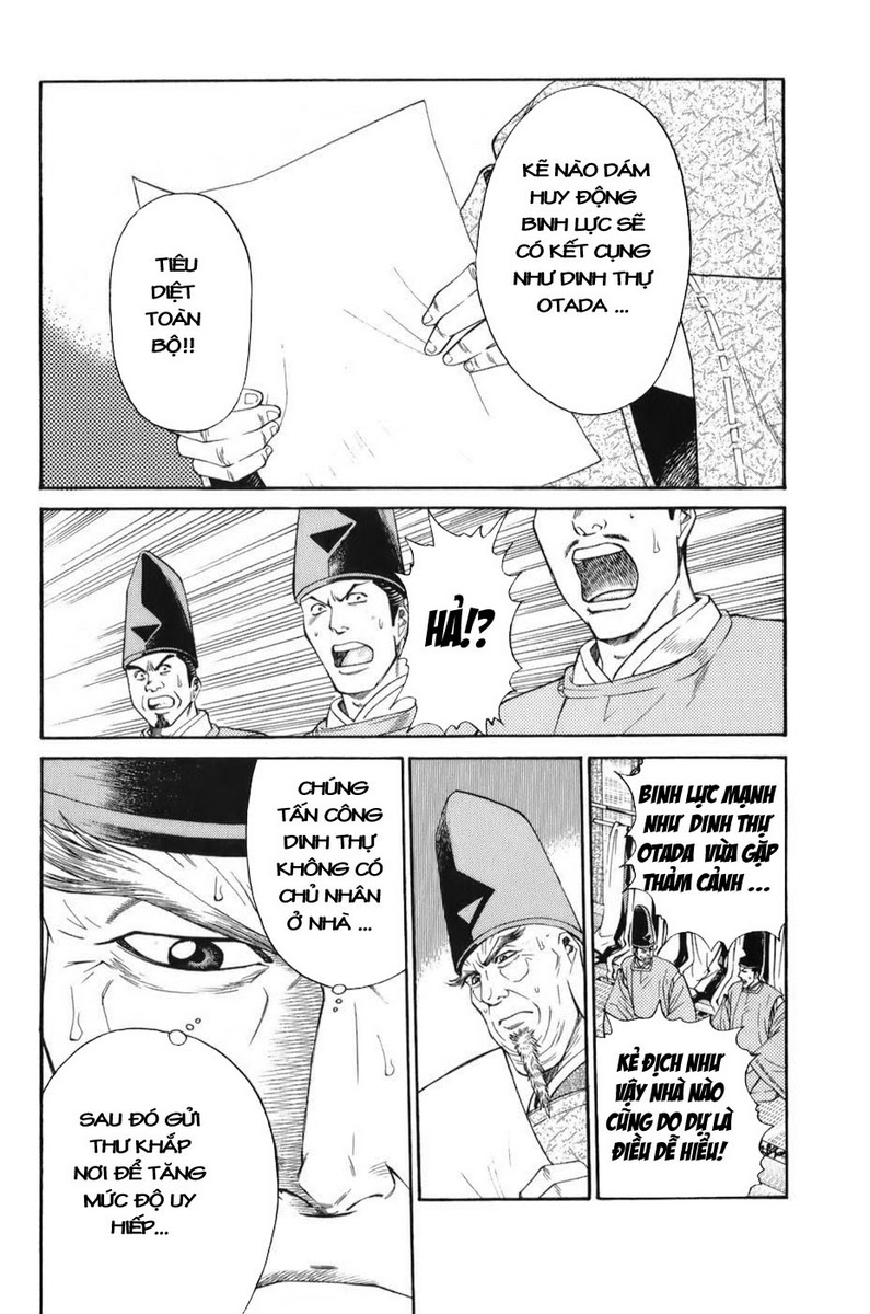 Shana oh Yoshitsune: Chapter 69