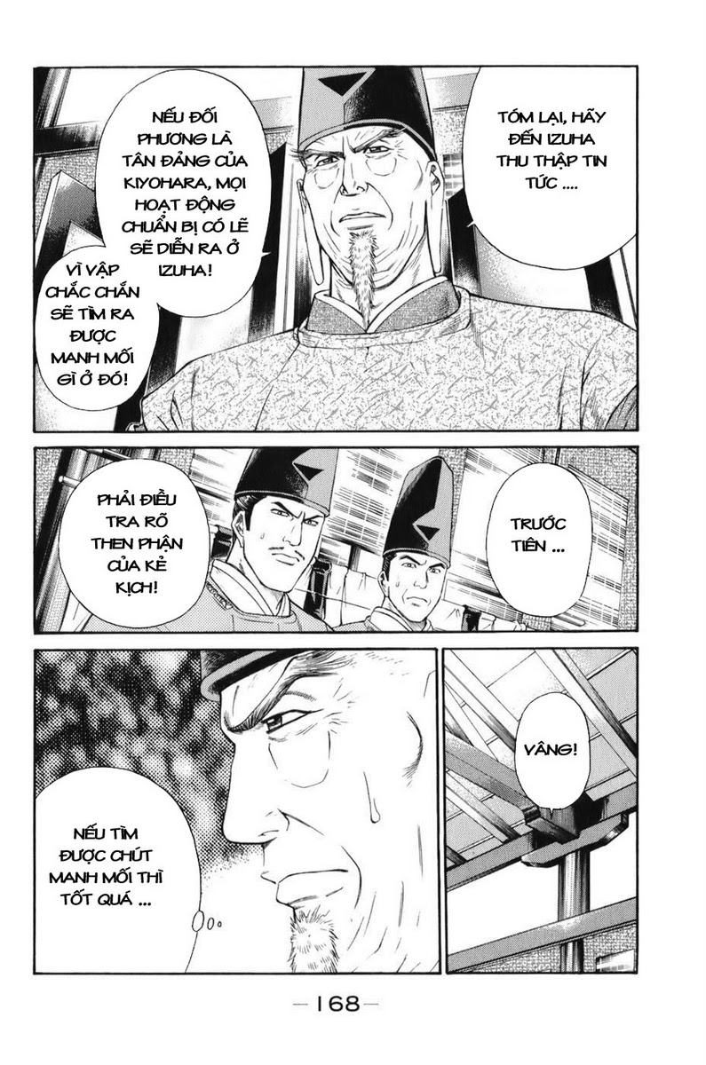 Shana oh Yoshitsune: Chapter 69