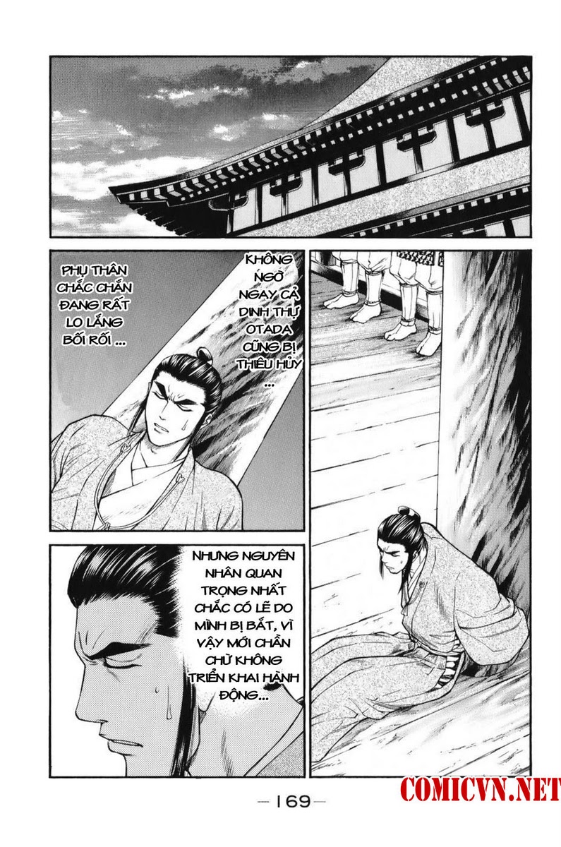 Shana oh Yoshitsune: Chapter 69