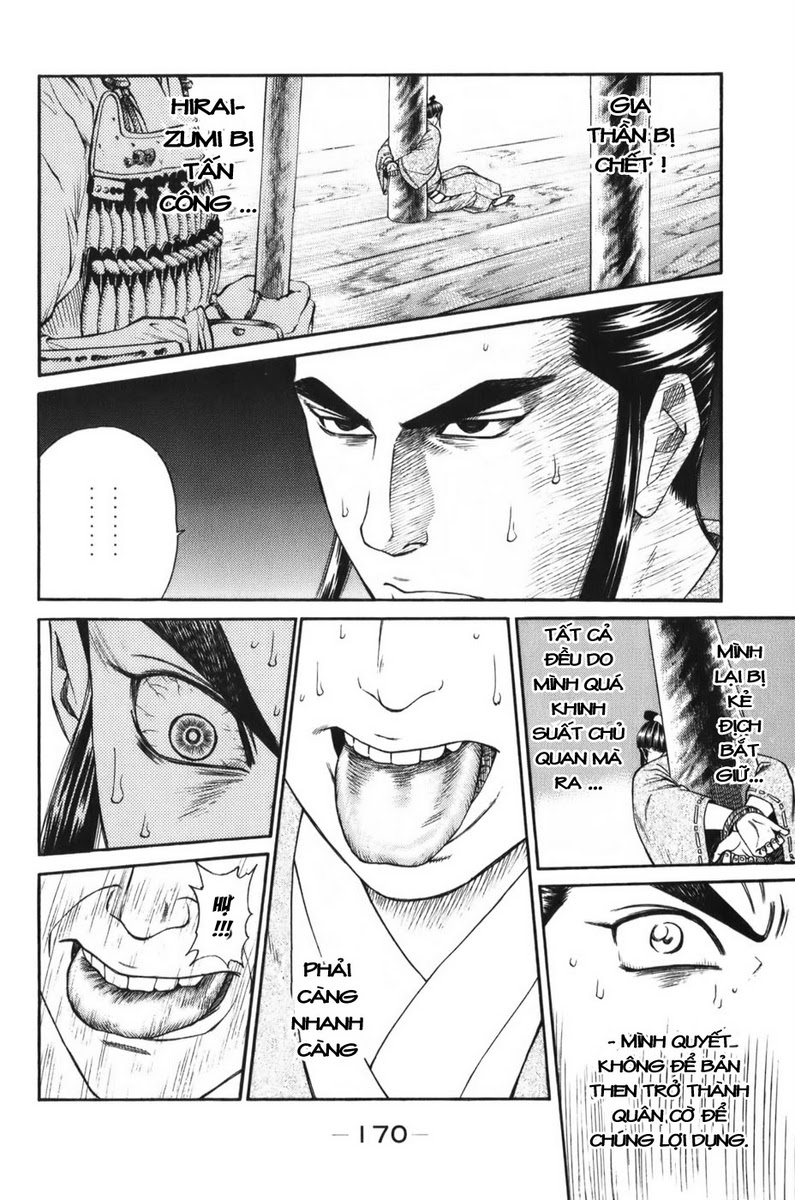 Shana oh Yoshitsune: Chapter 69