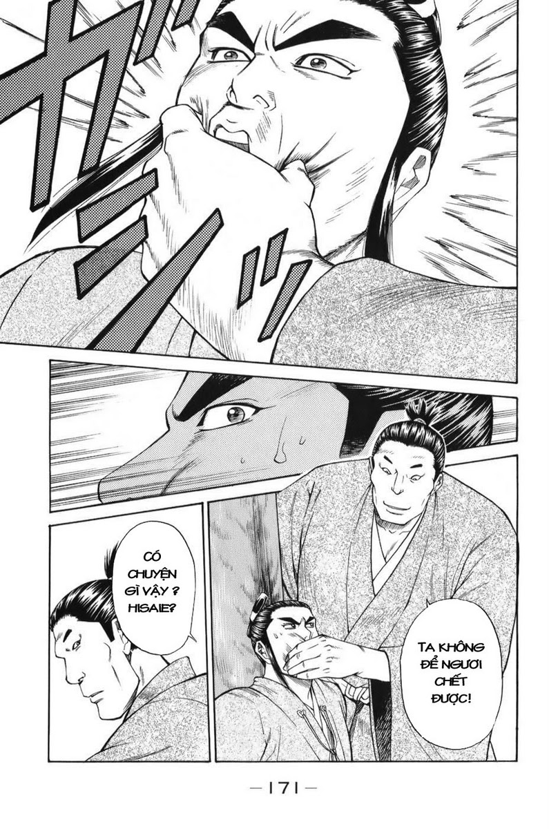 Shana oh Yoshitsune: Chapter 69