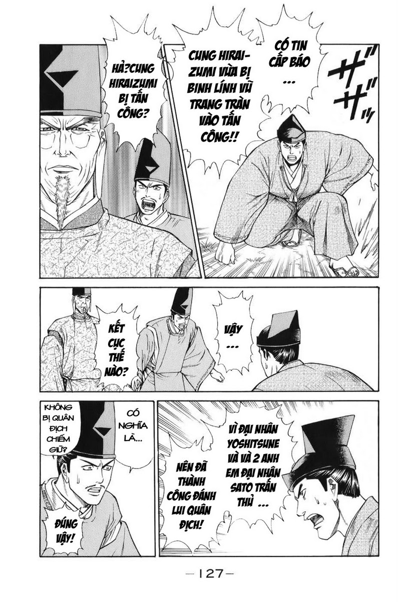 Shana oh Yoshitsune: Chapter 69