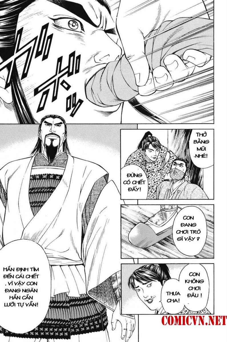 Shana oh Yoshitsune: Chapter 69