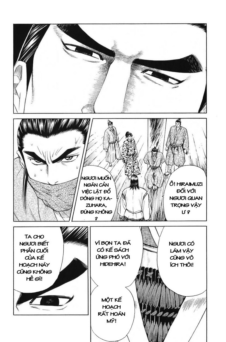 Shana oh Yoshitsune: Chapter 69