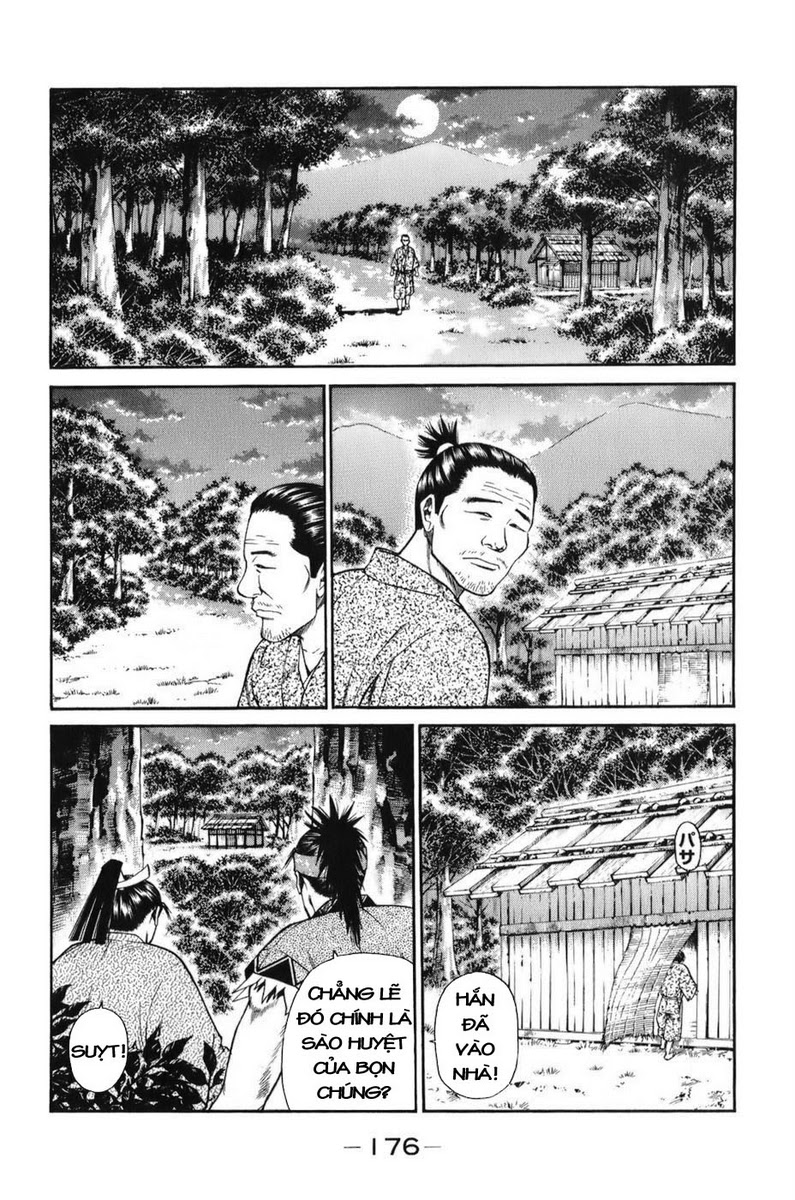 Shana oh Yoshitsune: Chapter 69