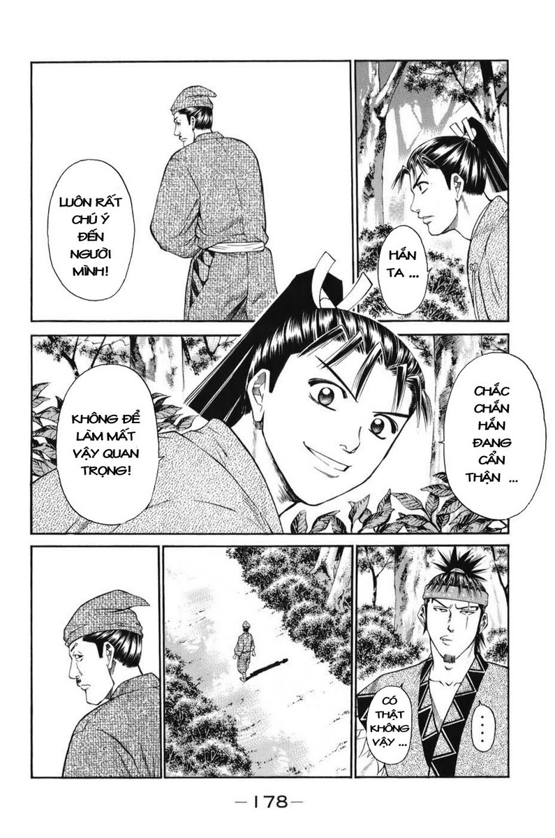 Shana oh Yoshitsune: Chapter 69