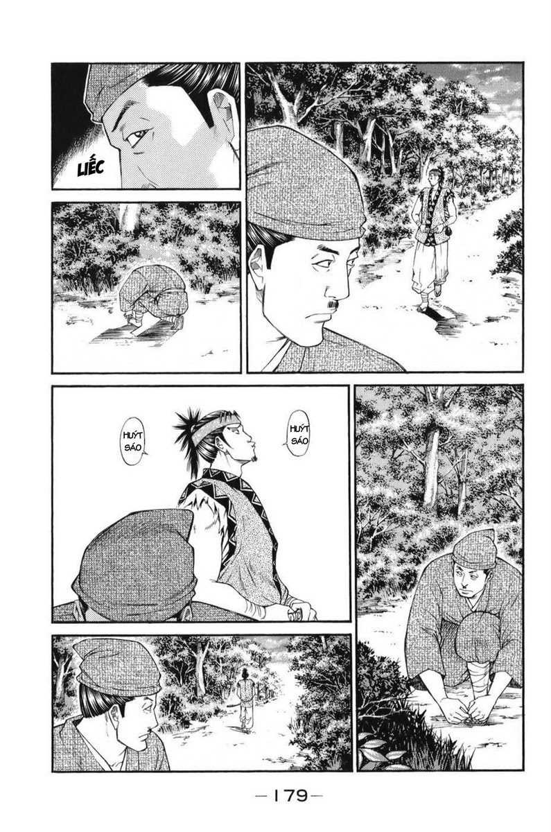 Shana oh Yoshitsune: Chapter 69
