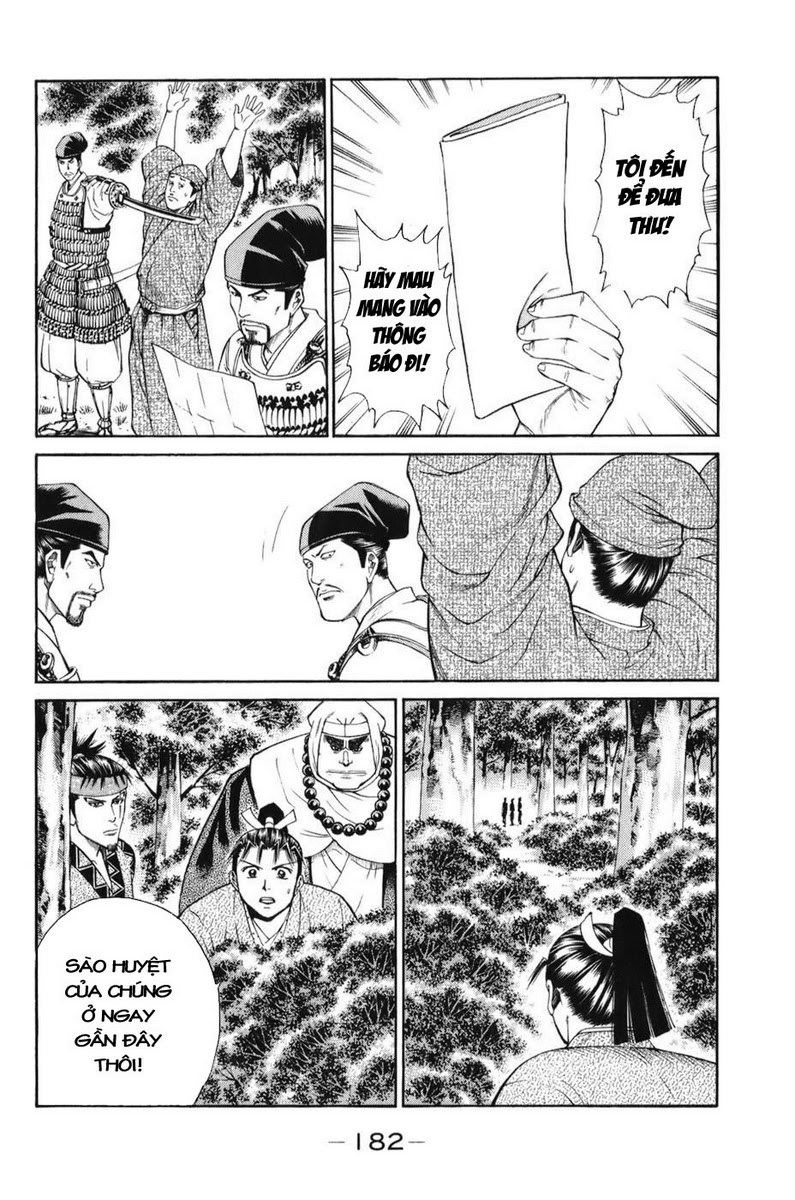 Shana oh Yoshitsune: Chapter 69