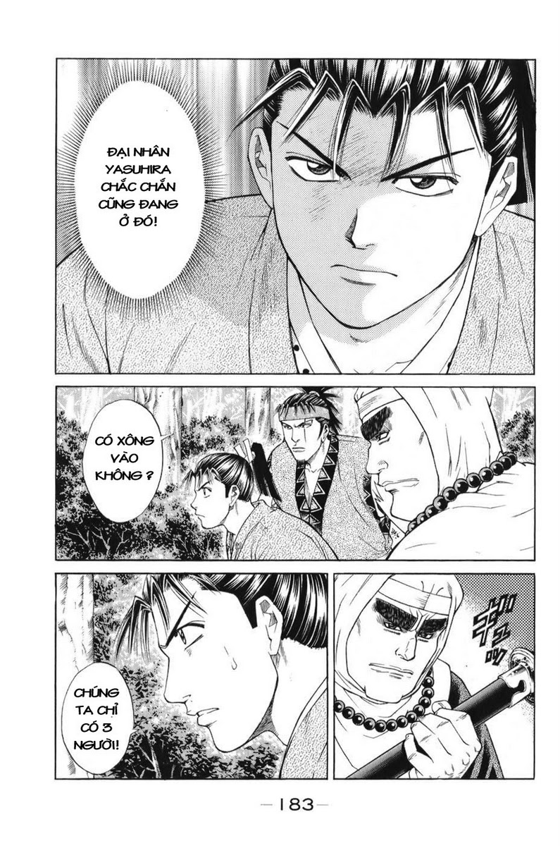 Shana oh Yoshitsune: Chapter 69