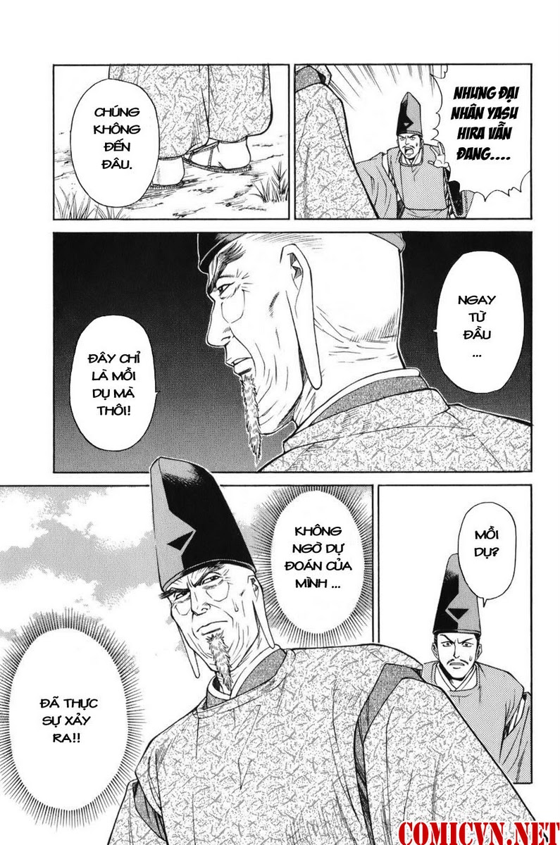 Shana oh Yoshitsune: Chapter 69