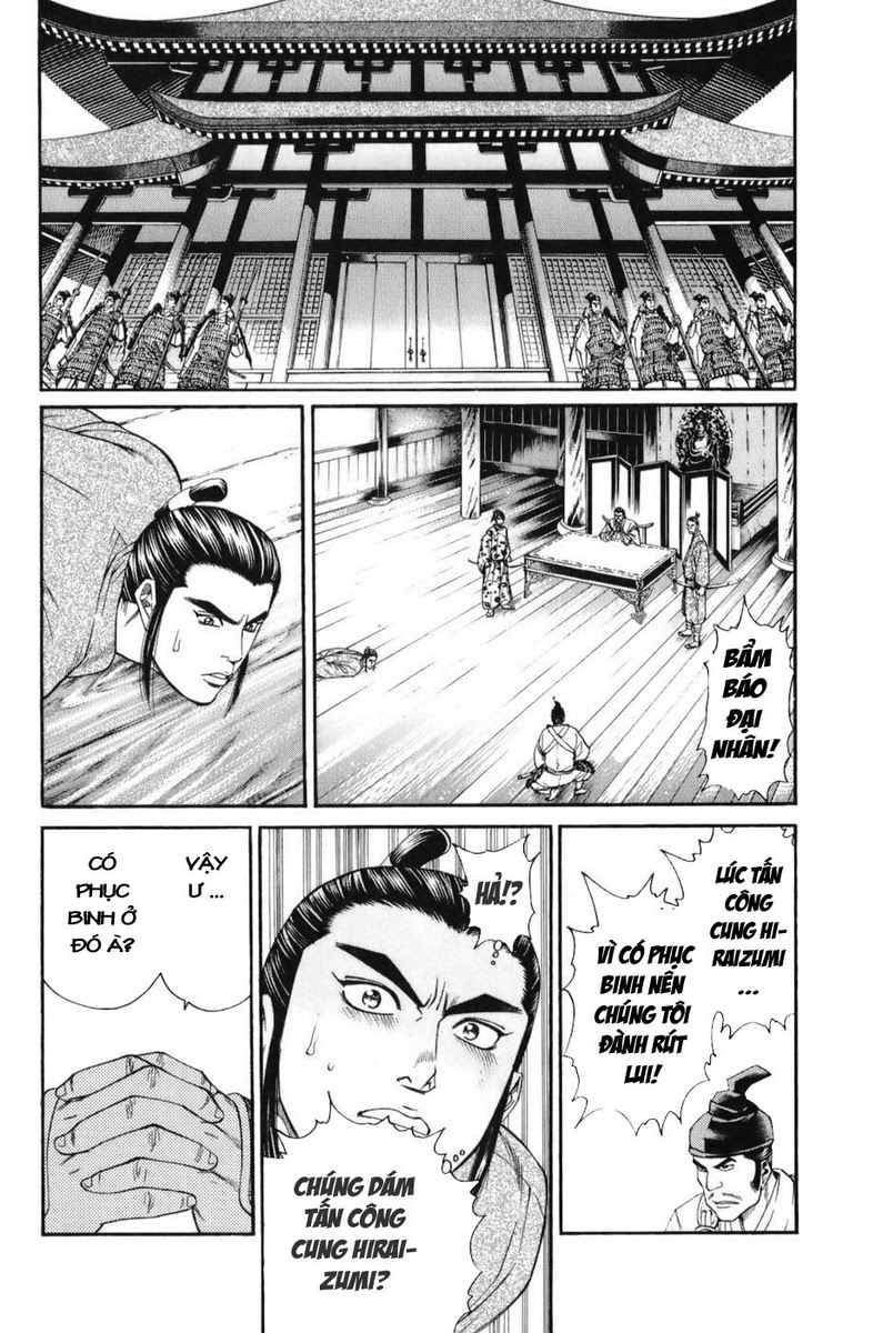 Shana oh Yoshitsune: Chapter 69