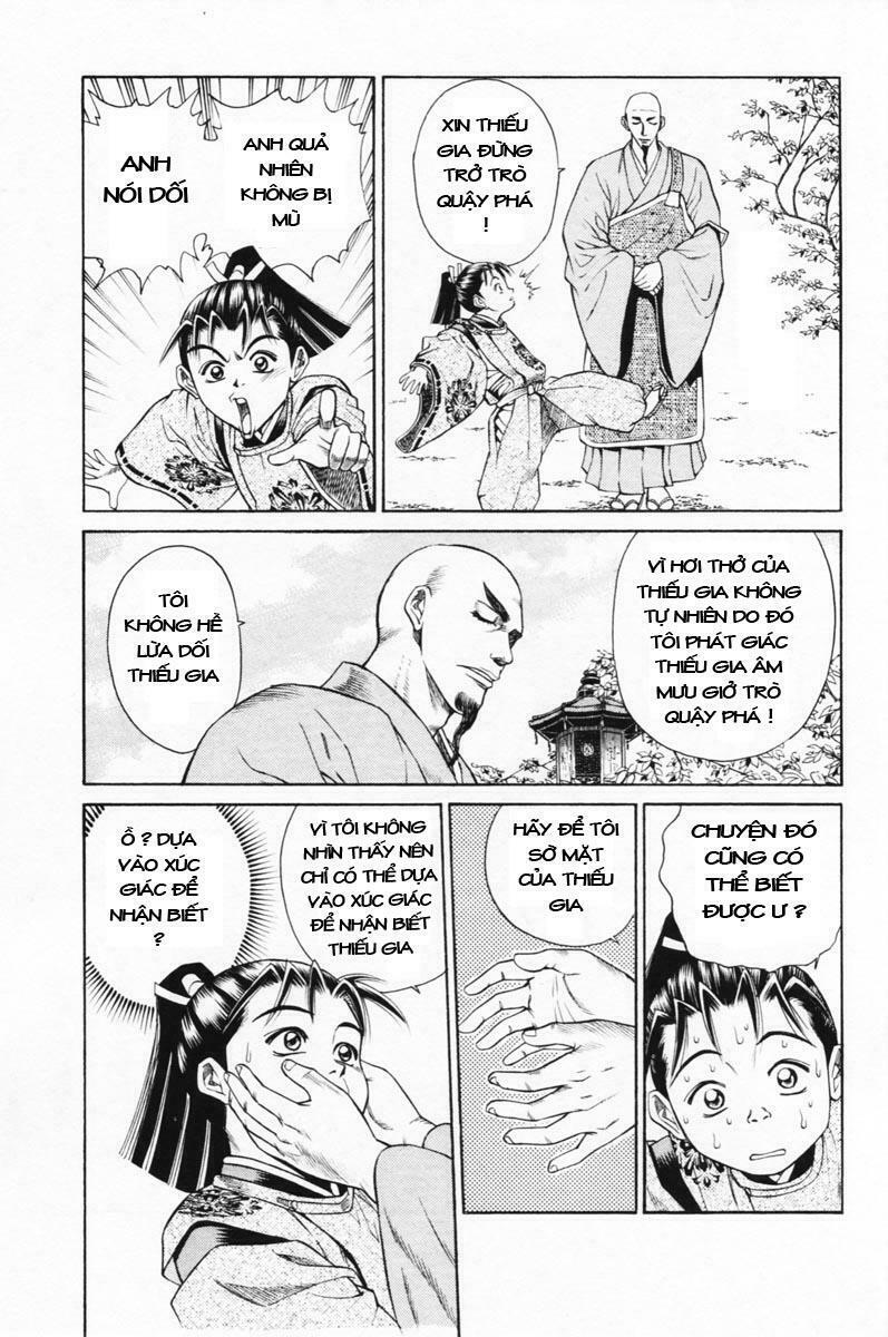 Shana oh Yoshitsune: Chapter 7