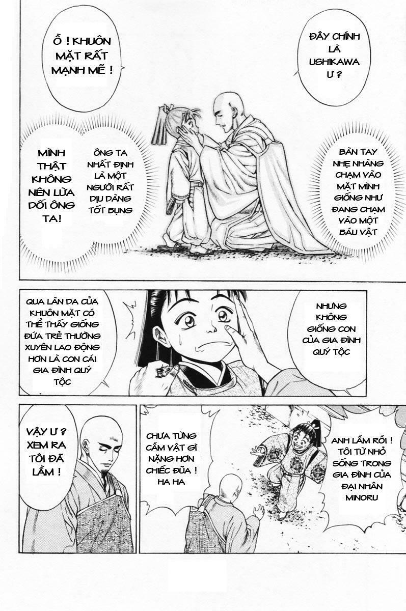 Shana oh Yoshitsune: Chapter 7