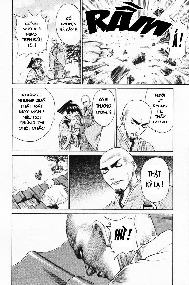 Shana oh Yoshitsune: Chapter 7