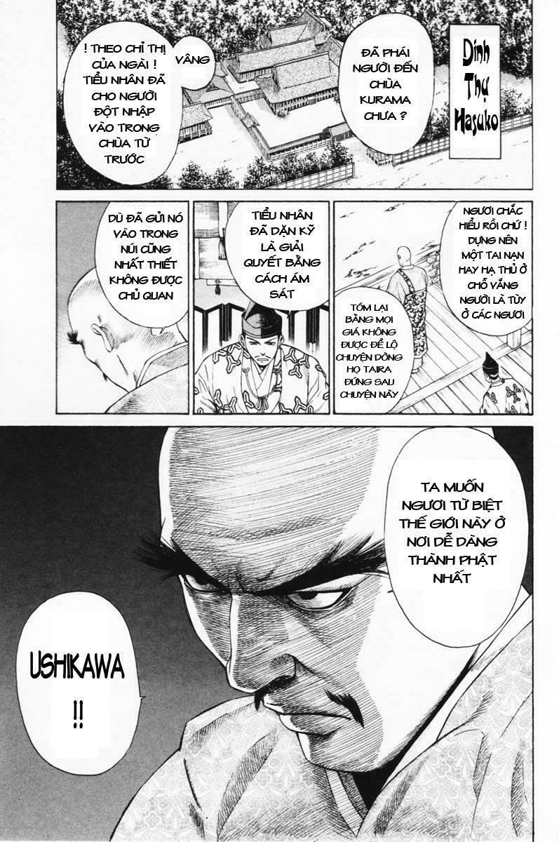 Shana oh Yoshitsune: Chapter 7