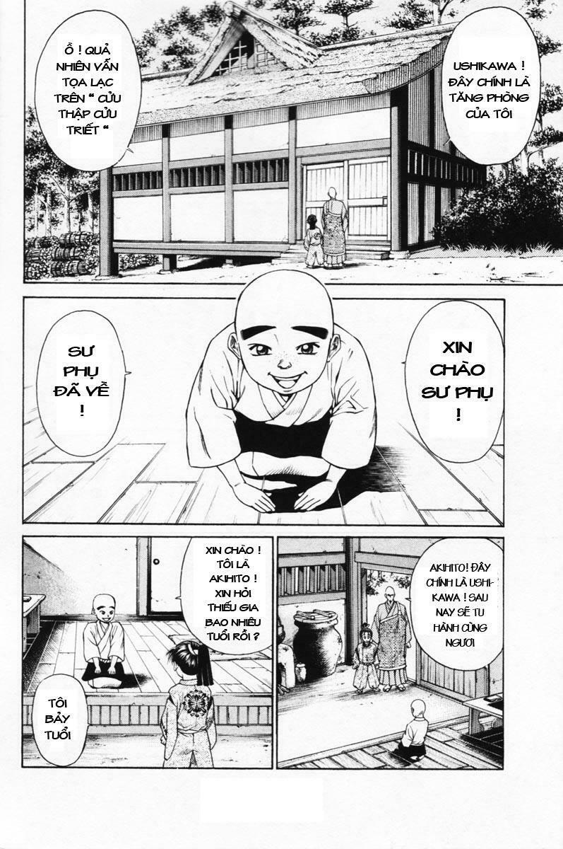 Shana oh Yoshitsune: Chapter 7