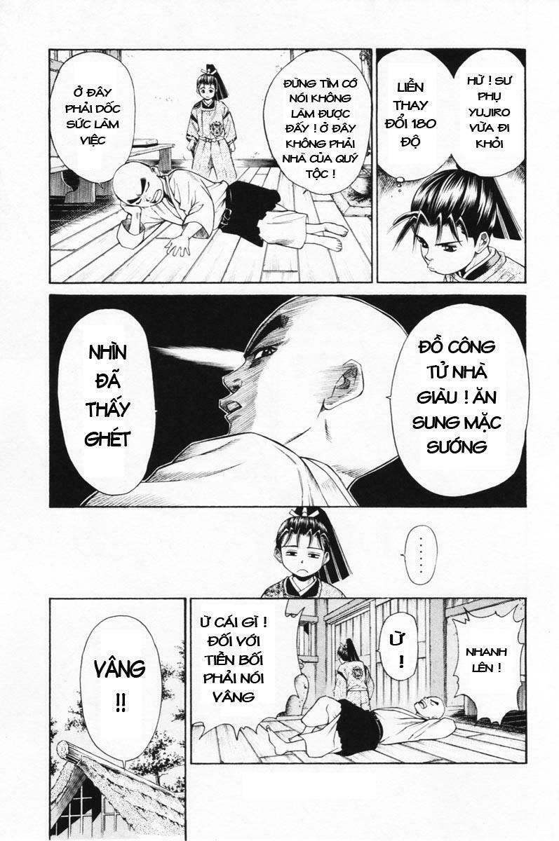 Shana oh Yoshitsune: Chapter 7