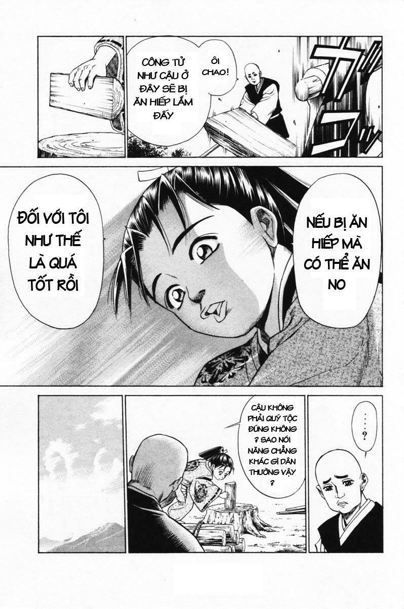 Shana oh Yoshitsune: Chapter 7