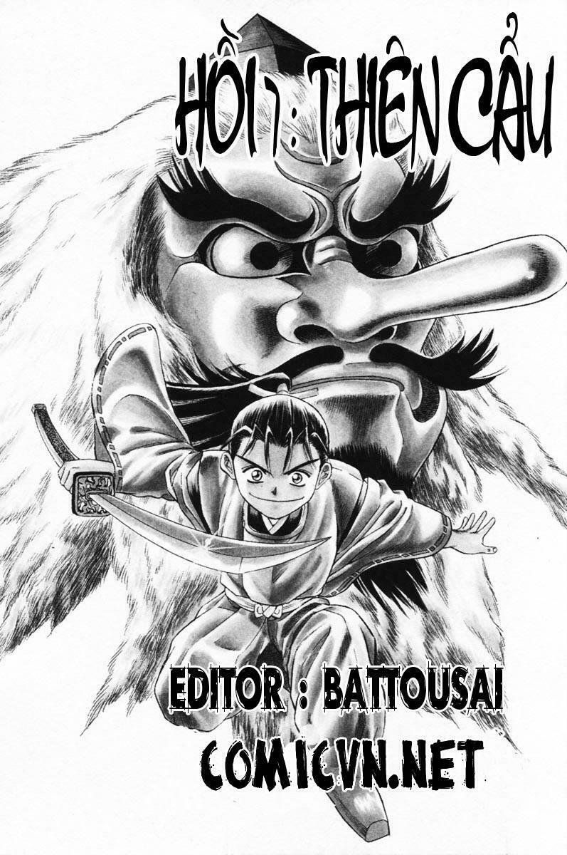 Shana oh Yoshitsune: Chapter 7