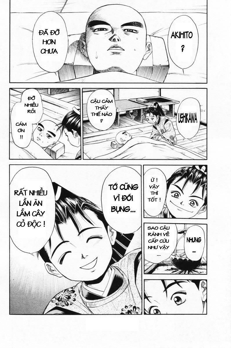 Shana oh Yoshitsune: Chapter 7