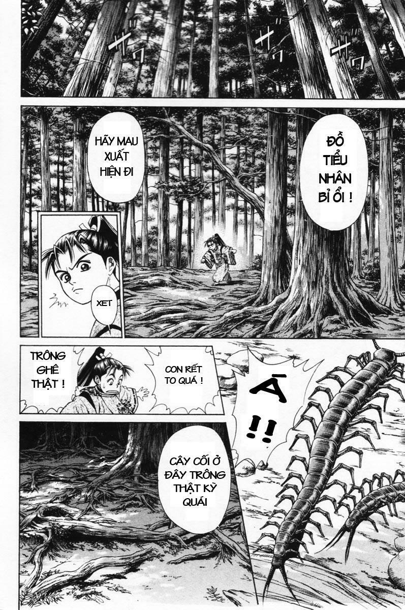Shana oh Yoshitsune: Chapter 7