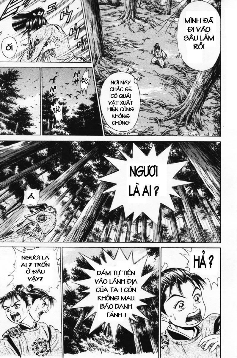 Shana oh Yoshitsune: Chapter 7