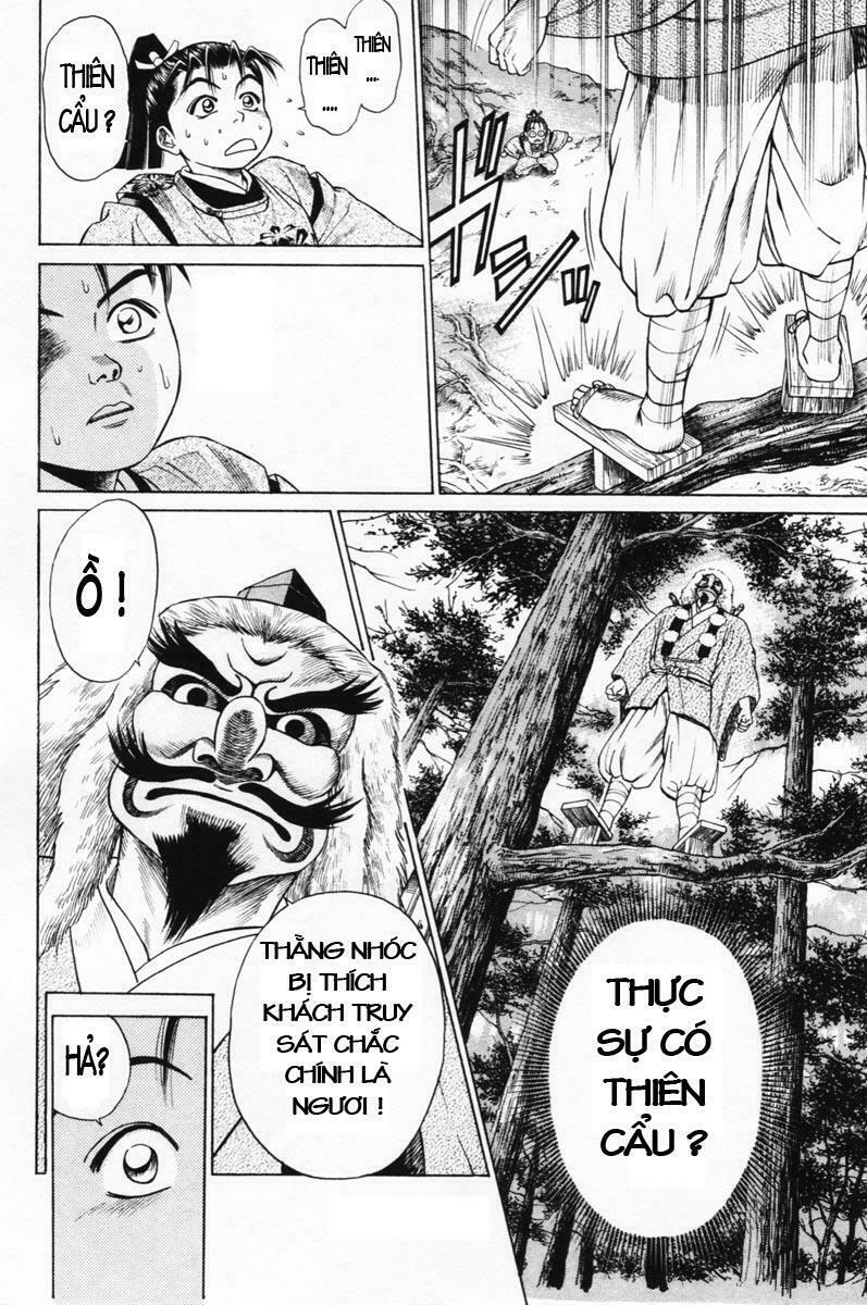 Shana oh Yoshitsune: Chapter 7