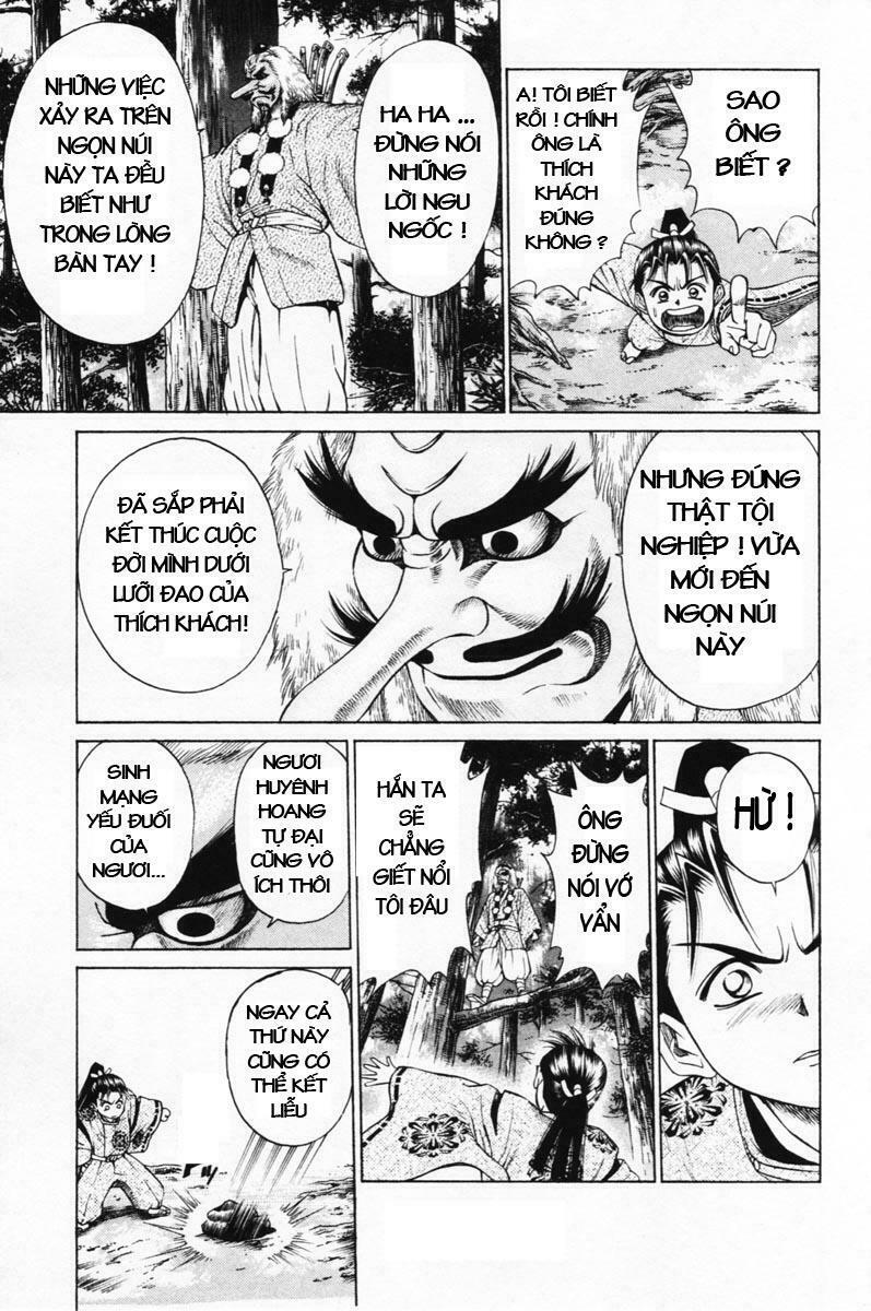 Shana oh Yoshitsune: Chapter 7