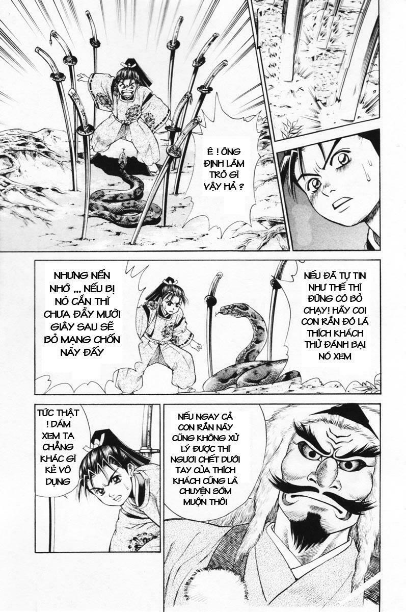 Shana oh Yoshitsune: Chapter 7