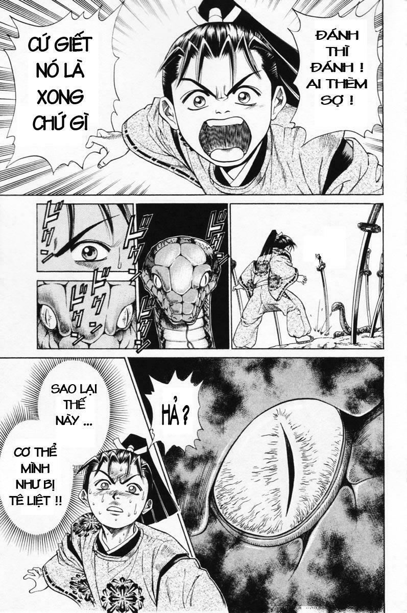 Shana oh Yoshitsune: Chapter 7