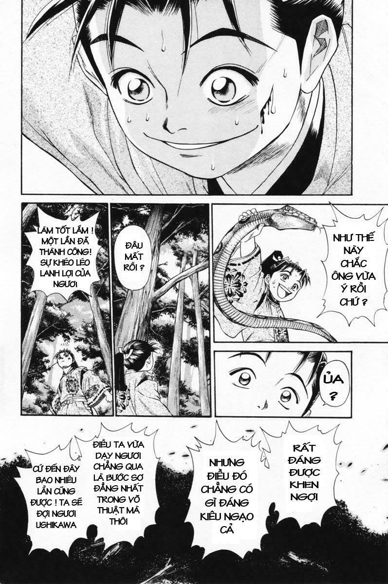 Shana oh Yoshitsune: Chapter 7