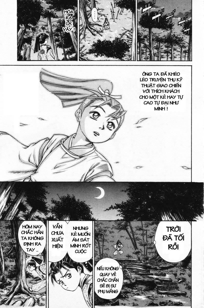 Shana oh Yoshitsune: Chapter 7