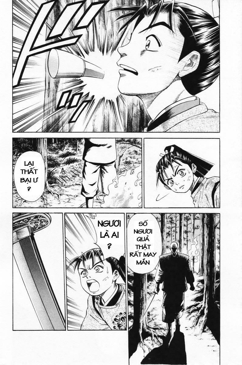 Shana oh Yoshitsune: Chapter 7