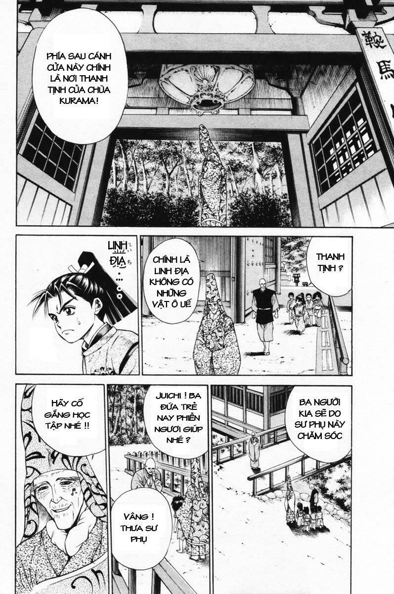 Shana oh Yoshitsune: Chapter 7