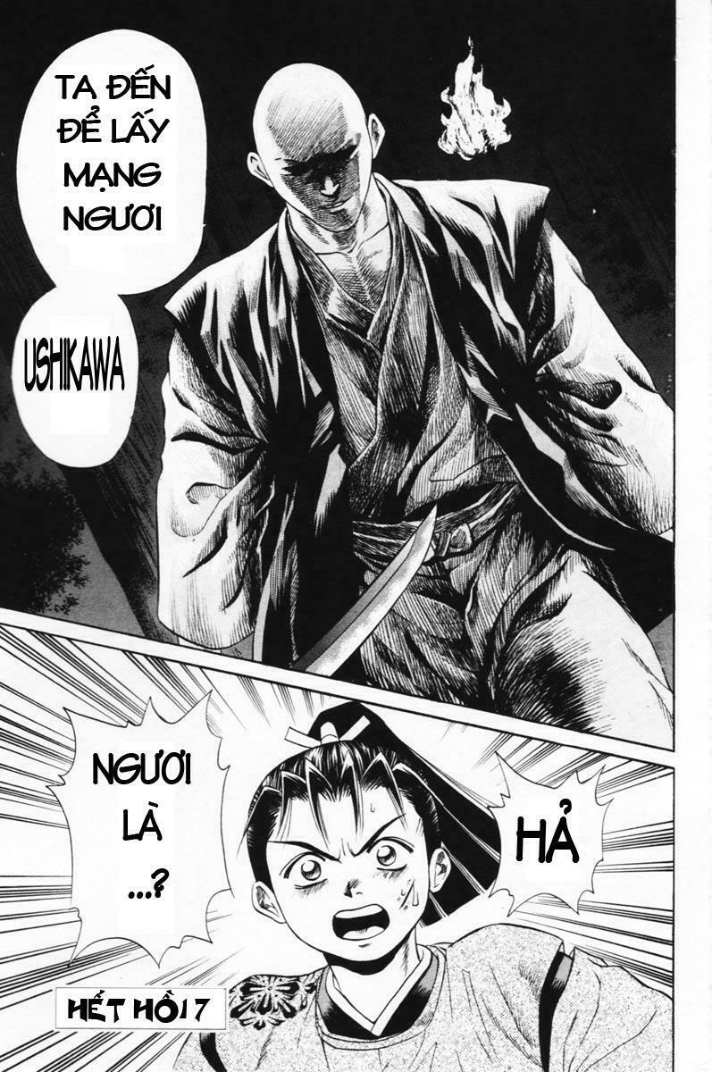 Shana oh Yoshitsune: Chapter 7