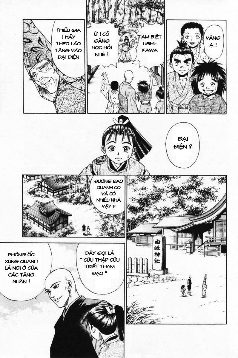 Shana oh Yoshitsune: Chapter 7