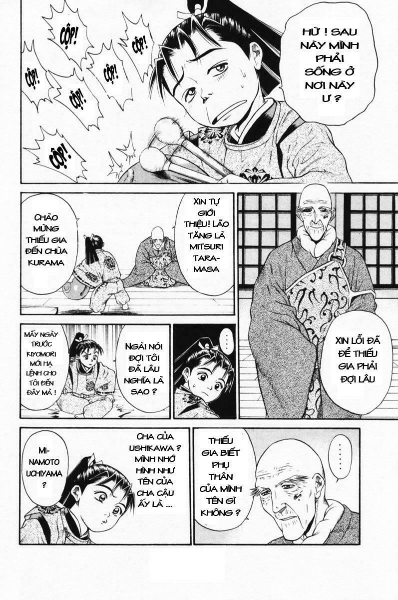 Shana oh Yoshitsune: Chapter 7