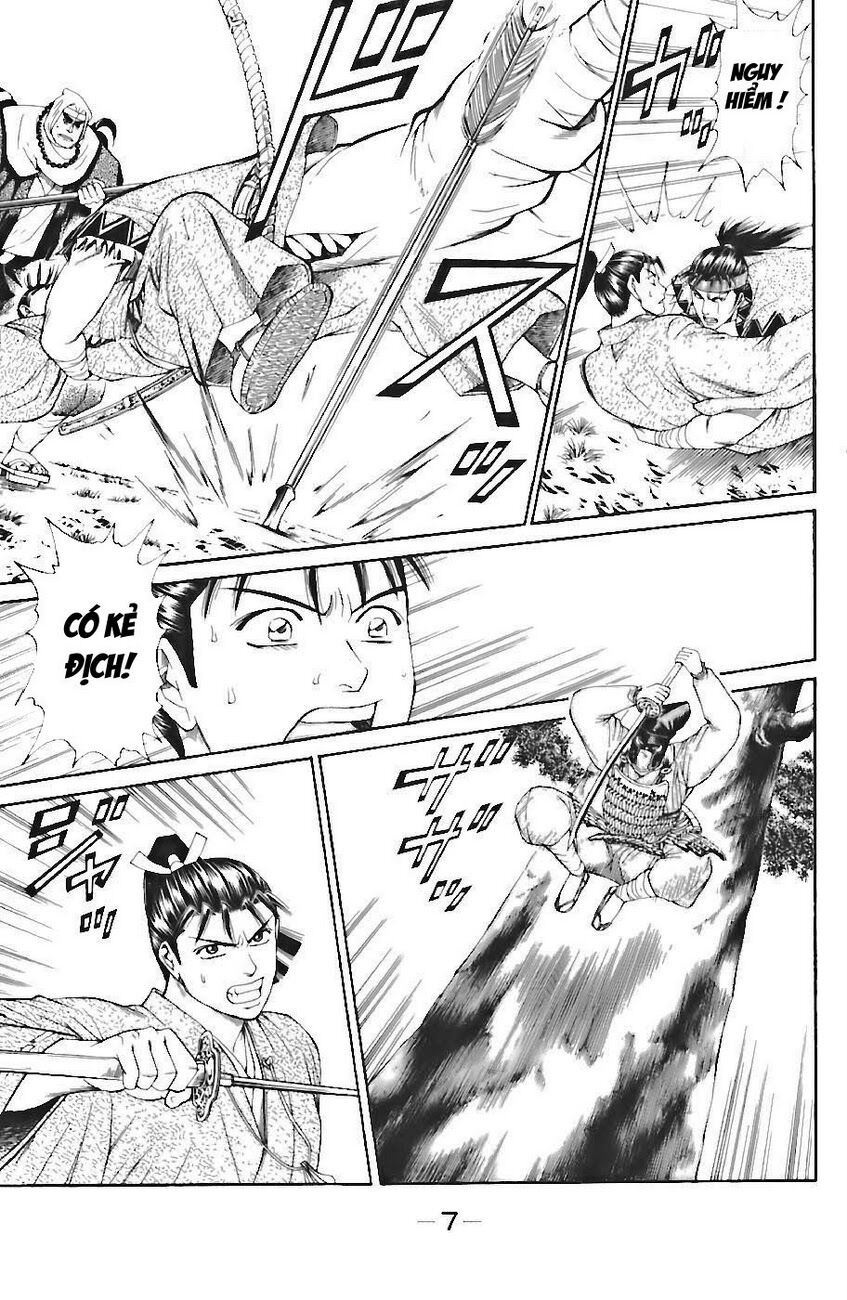 Shana oh Yoshitsune: Chapter 70