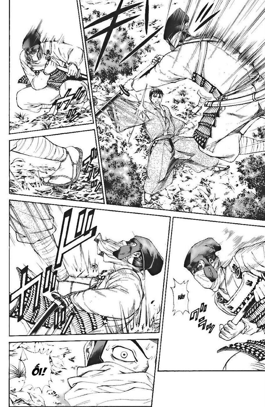 Shana oh Yoshitsune: Chapter 70