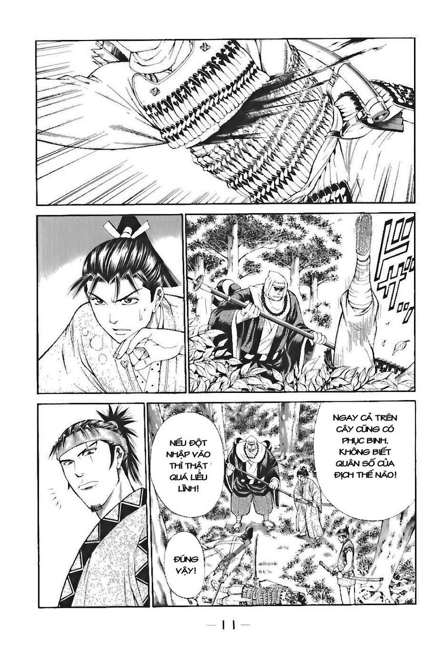 Shana oh Yoshitsune: Chapter 70