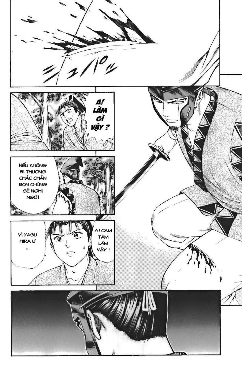Shana oh Yoshitsune: Chapter 70