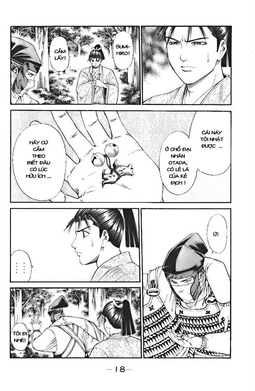 Shana oh Yoshitsune: Chapter 70
