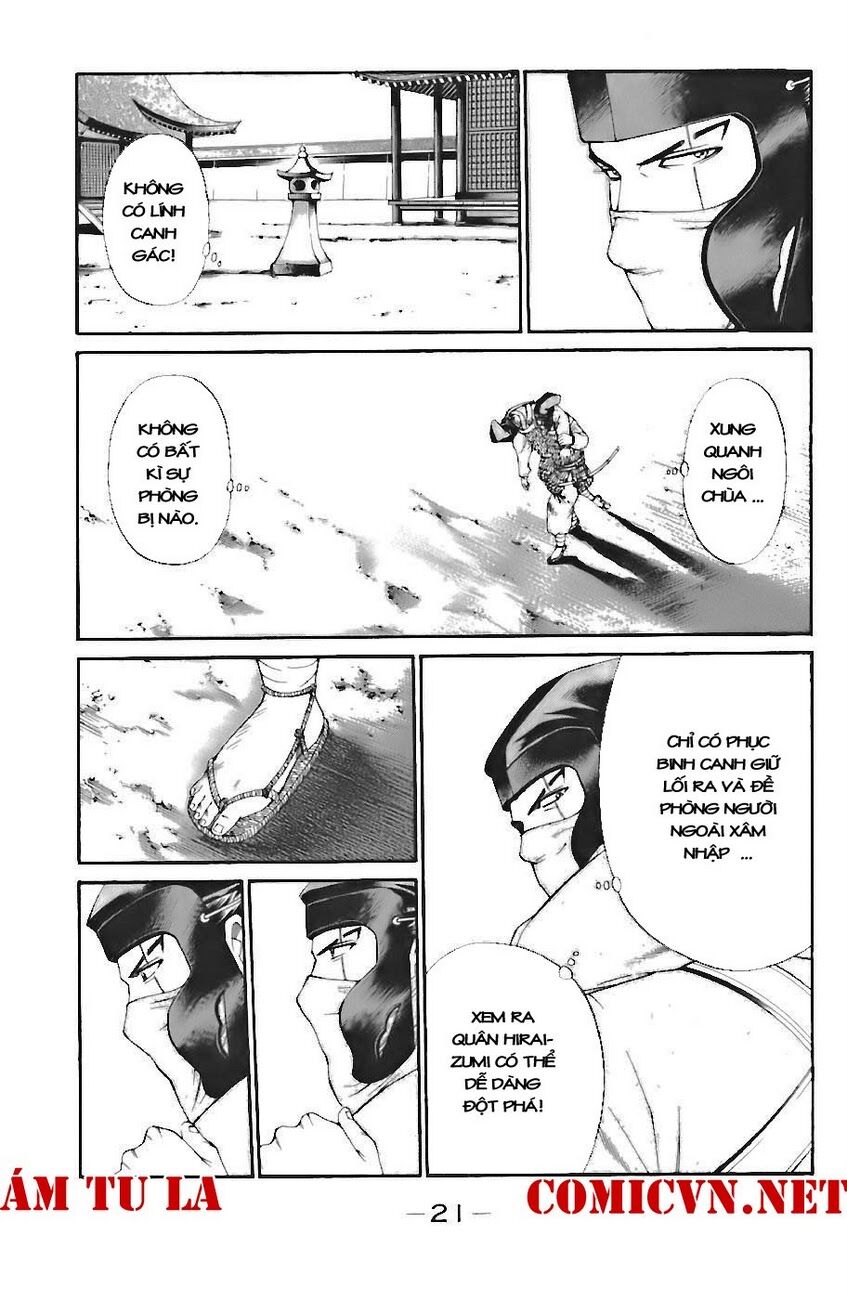 Shana oh Yoshitsune: Chapter 70