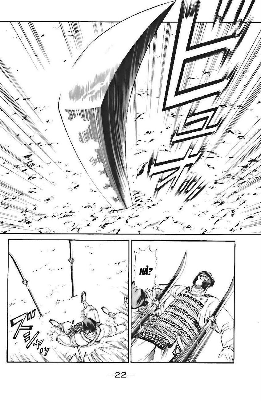 Shana oh Yoshitsune: Chapter 70