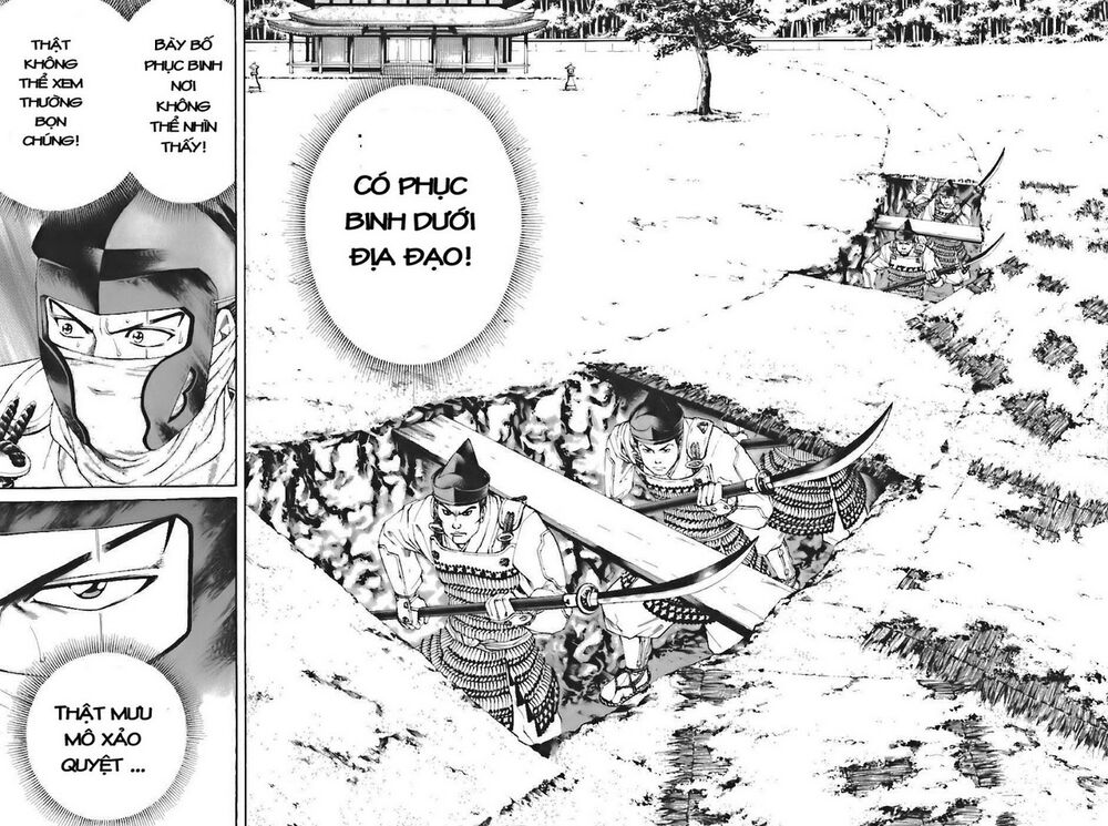 Shana oh Yoshitsune: Chapter 70