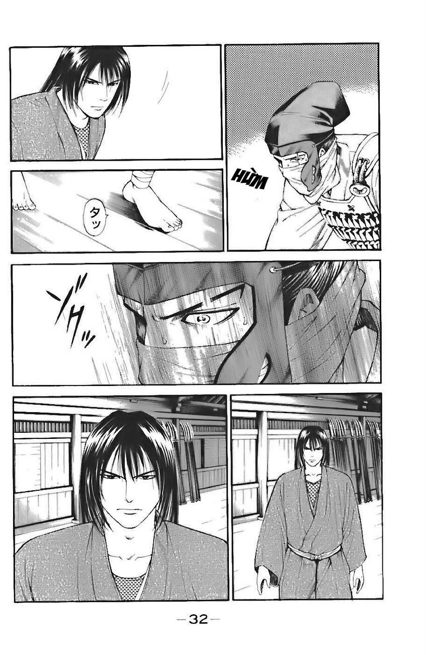 Shana oh Yoshitsune: Chapter 70