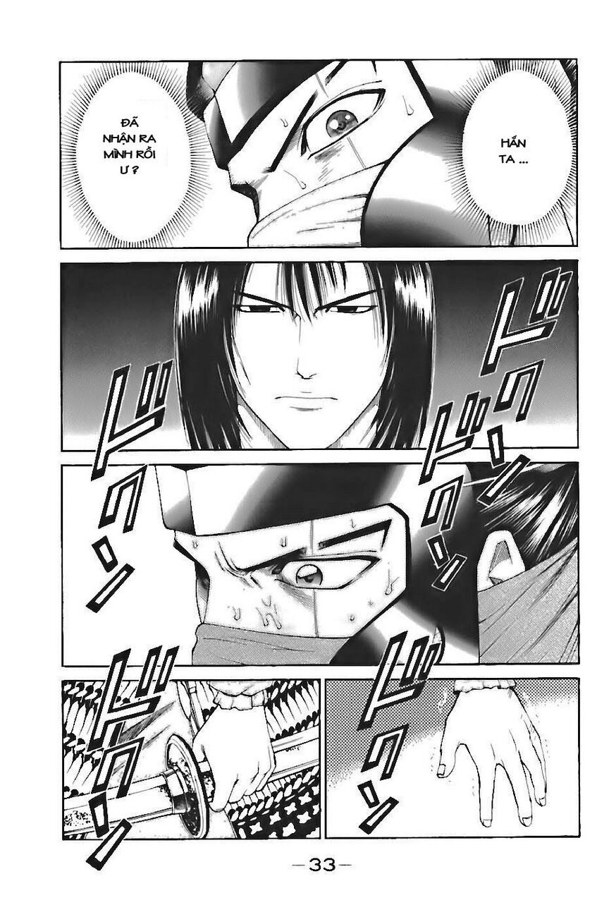 Shana oh Yoshitsune: Chapter 70
